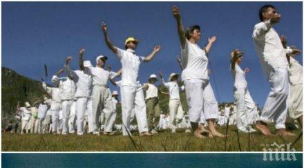 бялото братство посреща рила слънчевата нова година