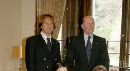 такова животно дедо цар нито калина княгиня симеон хасан князмалко крадоха