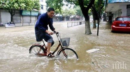 бедствие загинали наводненията китай