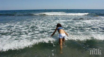 неочакван лек морето спасява куп болести вижте