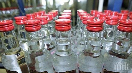 сух режим туркменистан забраниха продажбата алкохол октомври