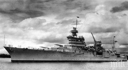 находка тихия океан откриха останки американски крайцер потънал 1945 година