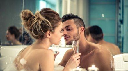 вторият лунен ден празник секса пробвайте нещо ново импровизирайте