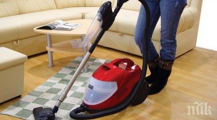 забранява мощните прахосмукачки