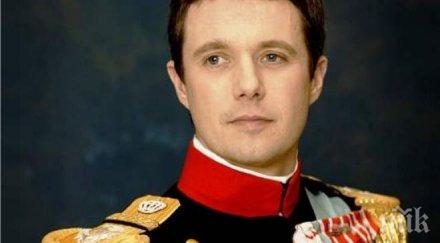 името закона пуснаха датския принц бар австралия