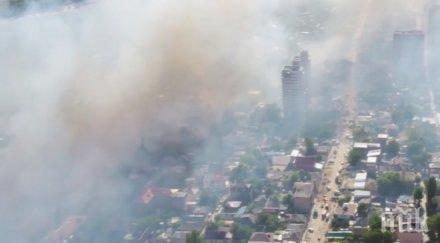 огнен 120 сгради пострадаха голям пожар руски град видео