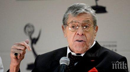 стана ясна причината смъртта американския комедиен актьор джери люис