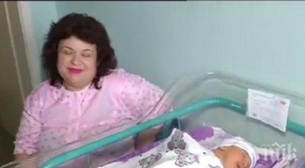 роди килограмово бебе варна орлин появил бял свят месец рано видео