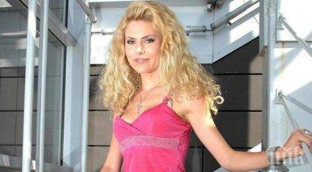 деси банова скапа настроението плажуващите морето