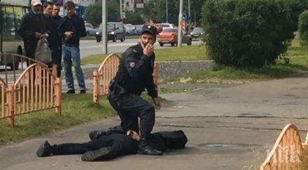 ислямска държава пое отговорност нападението нож руския град сургут