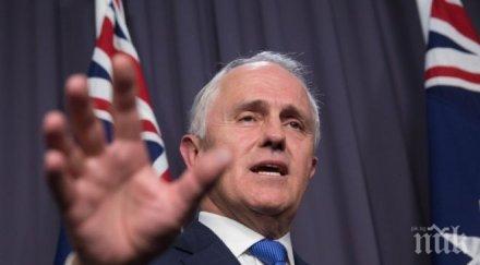 премиерът австралия представи стратегия защита гражданите тероризъм публични места