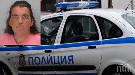внимание полицията варна издирва розалина йовчева