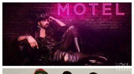 скандал азис навря ъпсурт едно тъмно показването задници ануси отдавна модерно