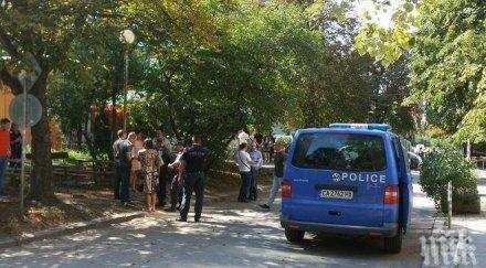 извънредно пик мъж застреля жена заведение софия обновена