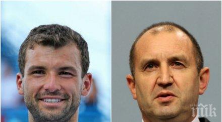 първо пик румен радев поздрави гришо успеха синсинати