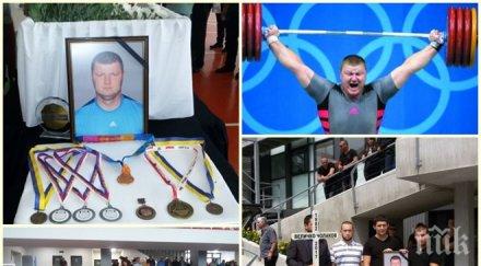 последно сбогом силните мъже българия просълзени хиляди изпратиха големия шампион величко чолаков снимки