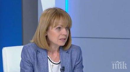 столичният кмет поиска спиране аварийния ремонт бул симеоновско шосе