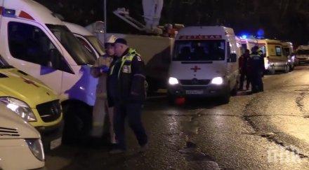 италиански туристи приети болница хранително отравяне обяд московски ресторант