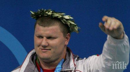 memoriam погребват величко чолаков вторник