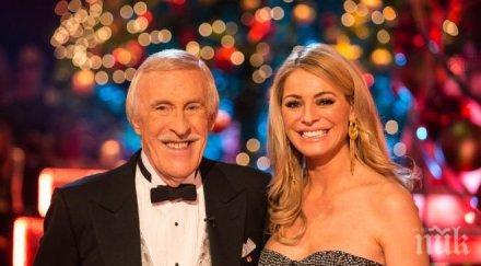 загуба почина кралят телевизионните игри