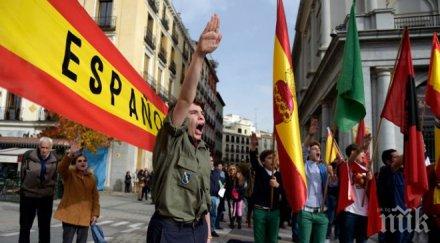 испански националисти атакуваха главната джамия гранада