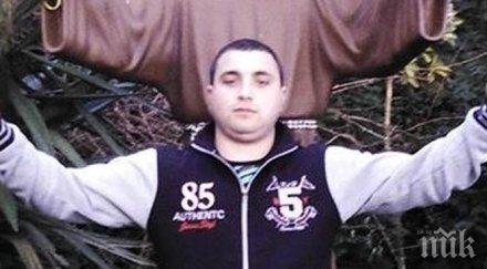 трагедия цвети комара малорад обезглавил жена родителите оцелели