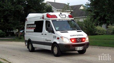 инцидент един загинал един ранен автомобил вряза хора кентъки