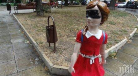 вандали маскираха една фигурите шишковата градинка варна