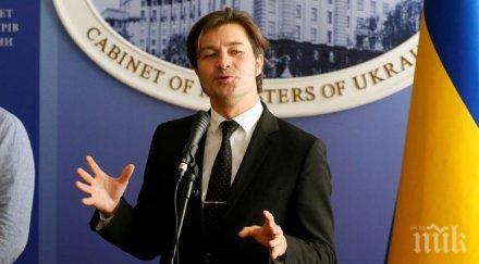 челен опит украйна пуска помагало мастурбация