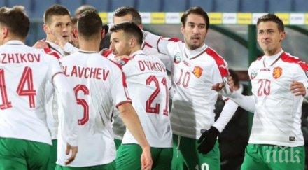 2000 малки футболисти гледат безплатно българия швеция