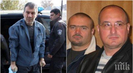 брутално отмъщение авери златистия галеви нахлуха бухалки дома крупен бизнесмен