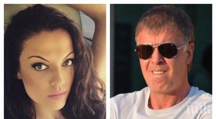 първо пик наско сираков изтръпна дъщеря славея изложи живота огромен риск видео снимки