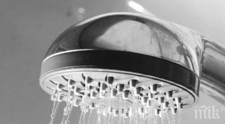 важно спират топлата вода райони софия