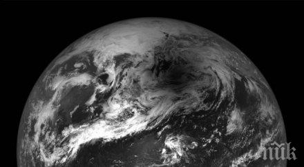 покана наса помахай луната