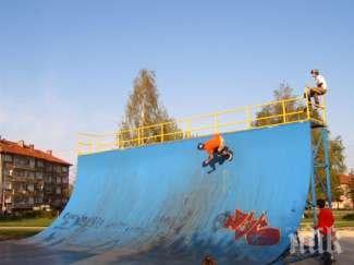 биячите скейтбордисти слънчевата градина монтана признаха виновни