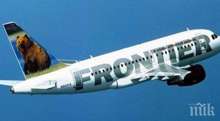 мерки двама пътници свалени самолет сащ били недоволни закъснение полет