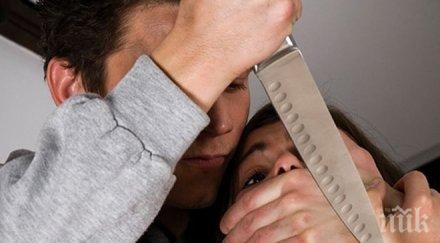 едно убийство момиче младеж закла годишната приятелка