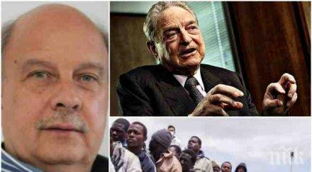 ексклузивно пик георги марков взривяващ коментар либералите иван кръстев соросоидите слънчасаха