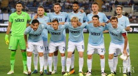 лацио препъна триумфа ювентус