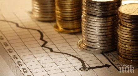 драстично намаляват чуждестранните инвестиции нас