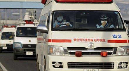 инцидент петима души неизвестност баржа потъна япония