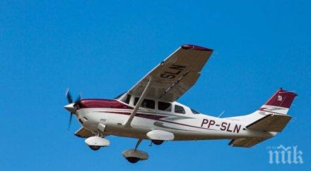 трагедия две жертви самолетна катастрофа съединените щати