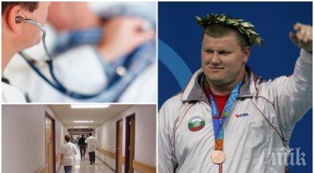 извънредно първо пик величко чолаков две години ходил болници заради сърцето колебаел операция