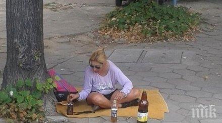 блондинка събра очите минувачите пловдив