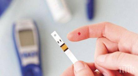 губим един диабетик всеки секунди