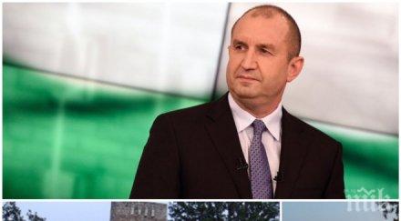 пръв път години президент открива събора петрова нива