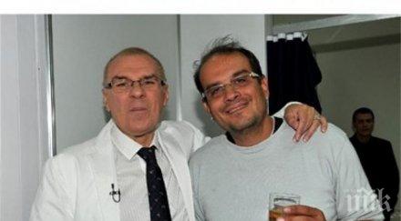 пик ретро васко кеца събра ивайло певецът импресариото тайна почивка бургас найденов пусна шкембе снимка