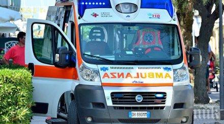 възрастна жена загинала земетресението италианския остров иския