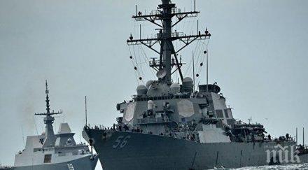 малайзия оглавява операцията издирването американските моряци разрушителя джон маккейн