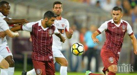 венелин филипов игра лидера румъния